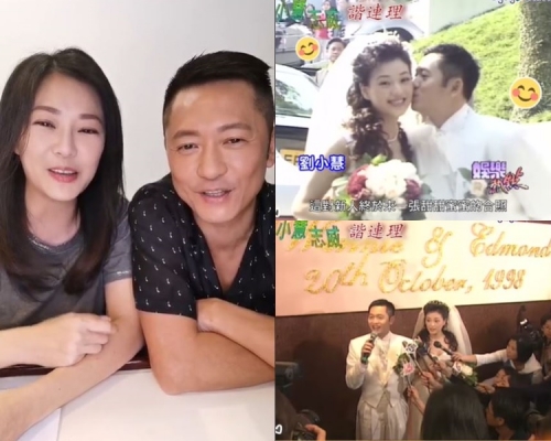 小慧同苏老板网上直播介绍产品，先来放闪并自己爆料。（fb截图）