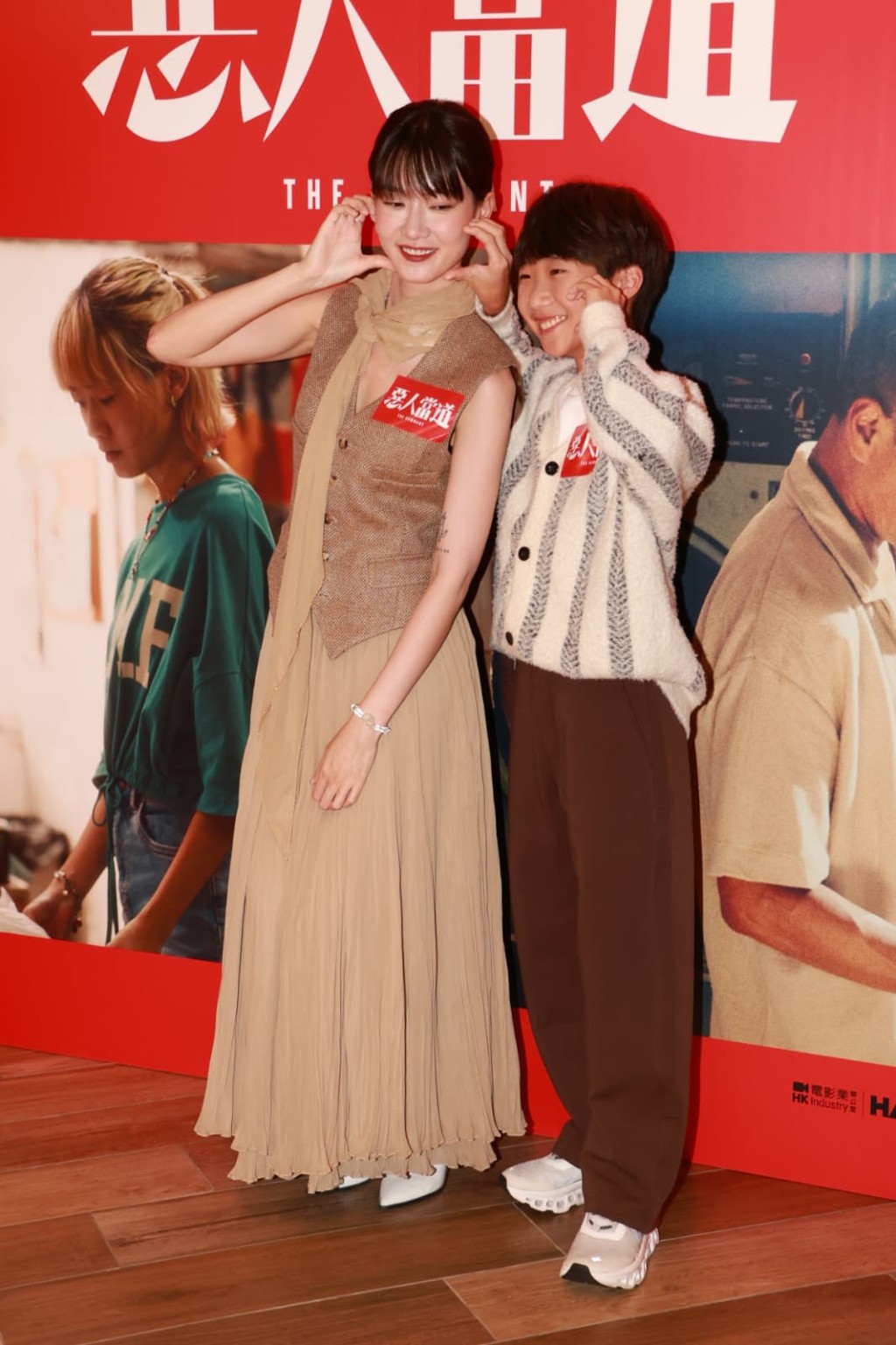 Fish演過六次母親角色,稱與小演員相處有心得。 Fish演過六次母親角色,稱與小演員相處有心得。