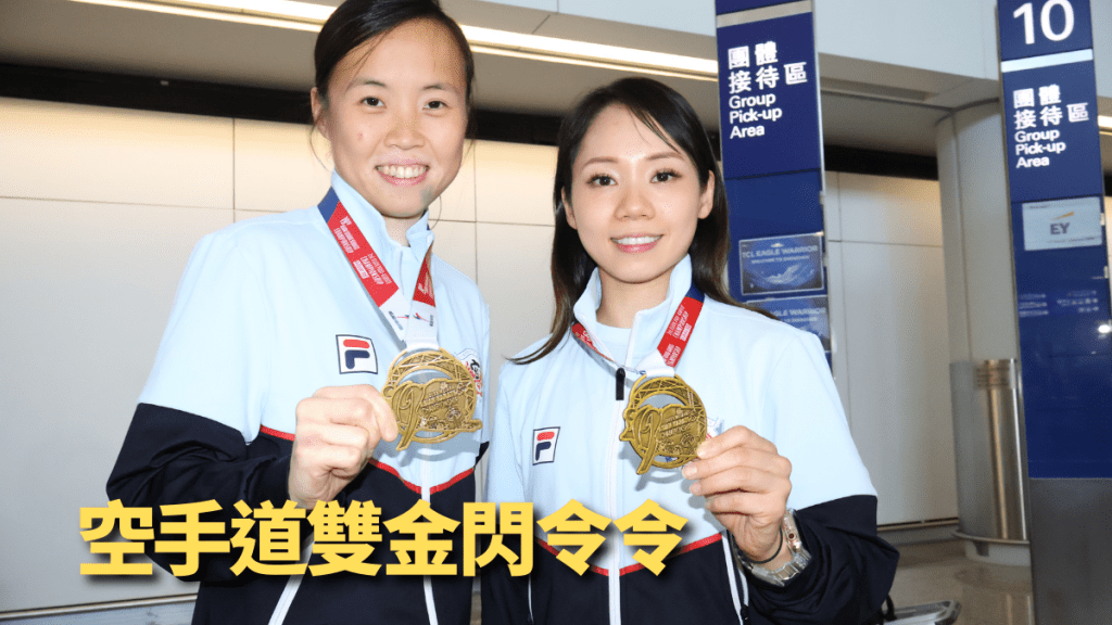 劉慕裳(右)及曾綺婷凱旋返港 (徐嘉華攝)