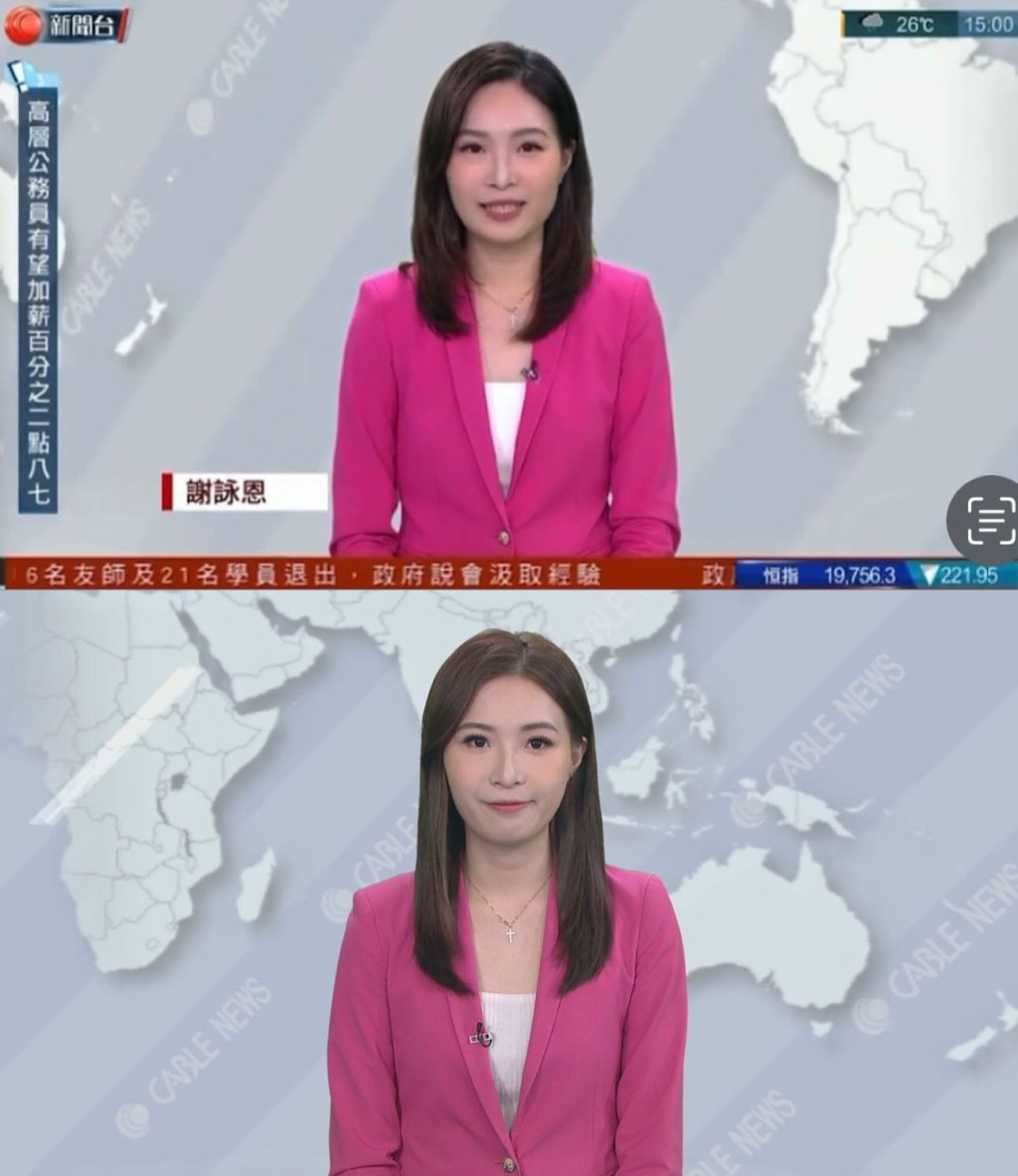 謝詠恩貼上在直播室的相片宣布離巢。 謝詠恩貼上在直播室的相片宣布離巢。
