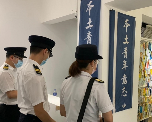 食環署今日突然到場拍攝在場所有物品。「本土青年意志」Facebook 相片