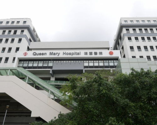 六旬漢住瑪麗醫院治療期間確診大鼠戊型肝炎 。資料圖片
