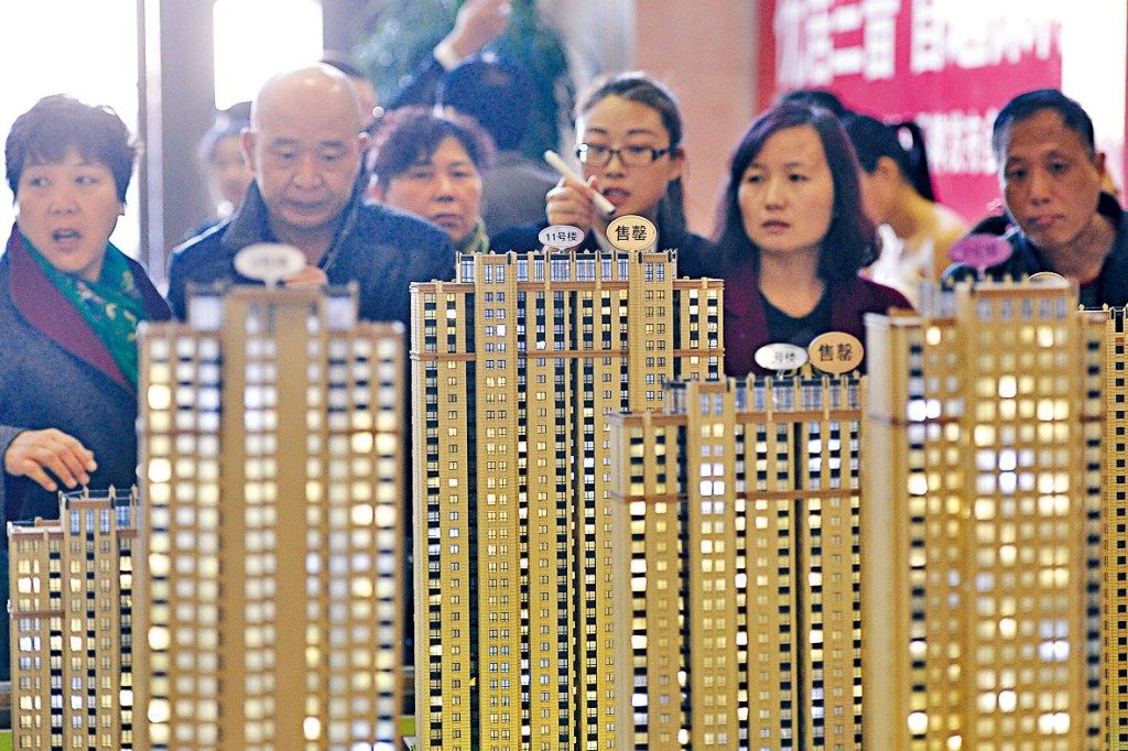 外電報道,中國金融監管部門計畫分階段放寬內房融資「三道紅綫」考核。