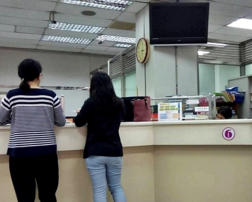 台灣彰化最近發生兩宗件網上交友詐騙案,銀行職員曾提醒不要被騙,但對方執意匯款。(資料照片,與案件無關)