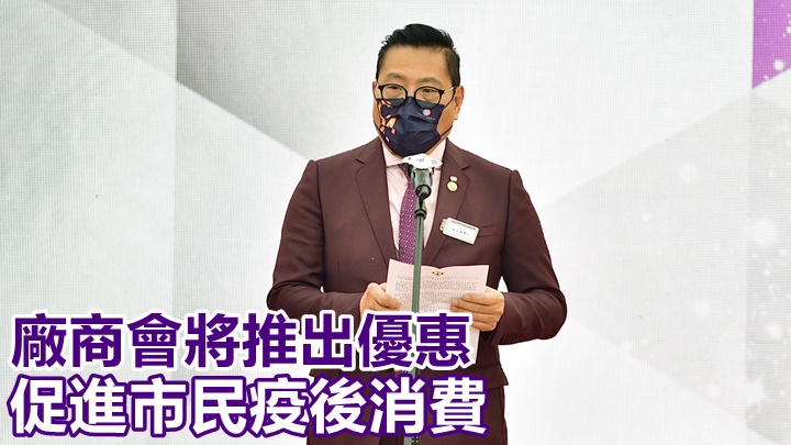史立德對政府未能在復活節假期前放寬社交距離措施感到失望。資料圖片