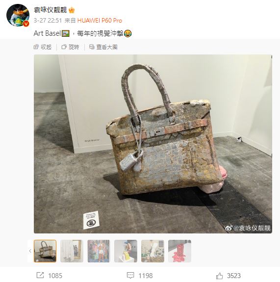 袁詠儀拍下不少作品照，當中可見她最愛的Hermès包包巨型藝術品。