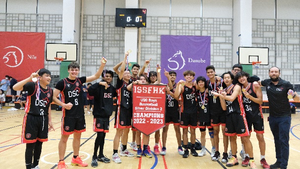 德思齐的20岁以下男子篮球队在香港学界体育联会第二组锦标赛中夺冠。