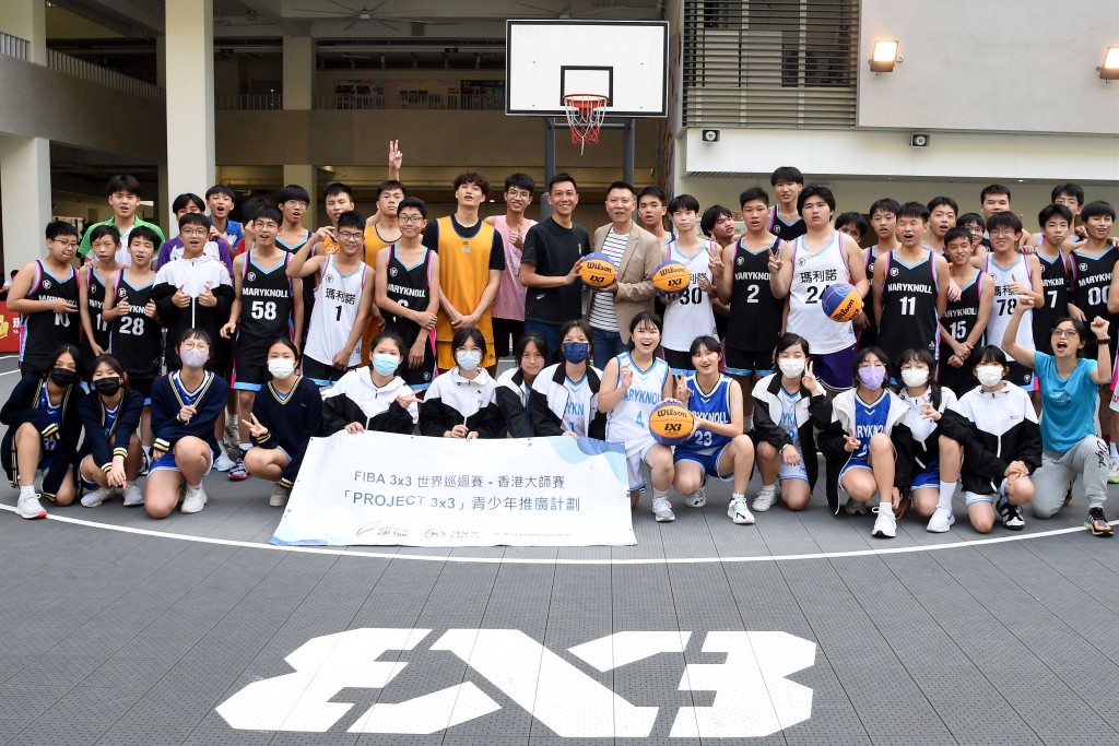 「Project 3x3」計畫獲香港男子甲一球隊永倫支持。公關圖片