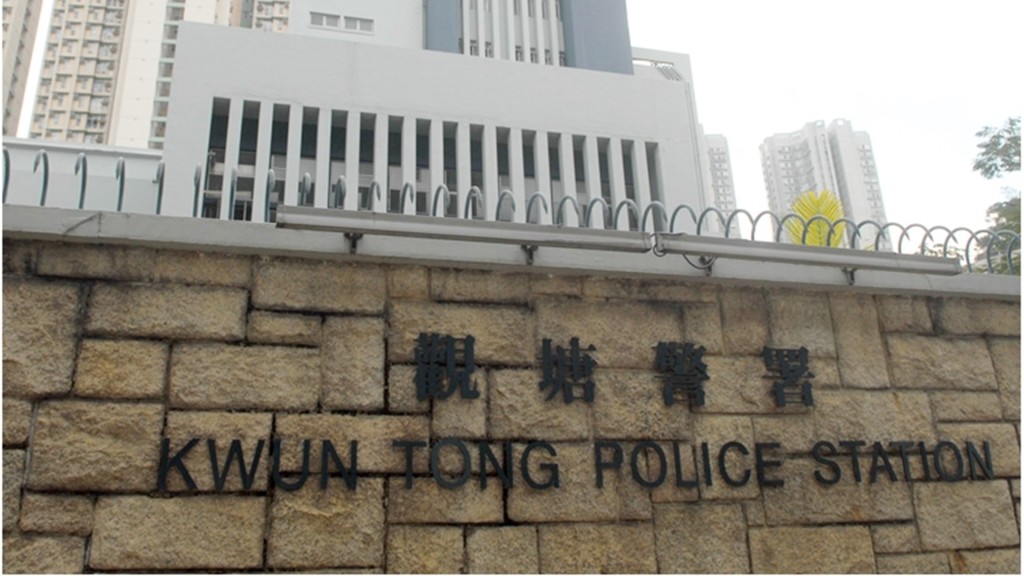 觀塘警區特遣隊昨日在區內進行反罪惡行動。