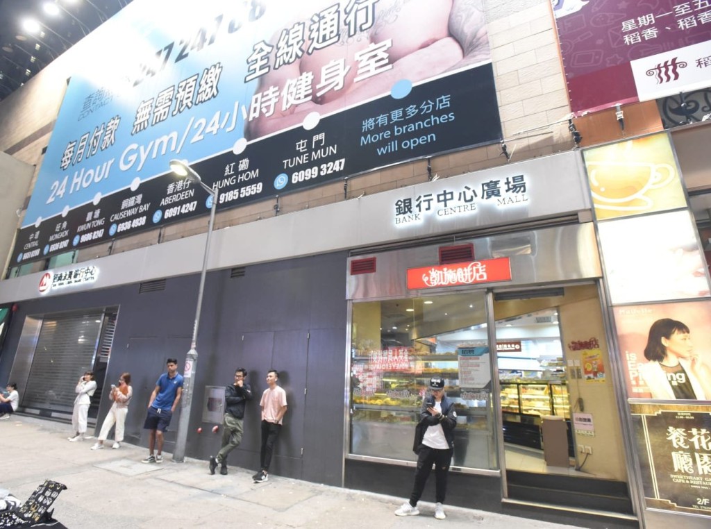 旺角及油麻地3間樓上健身中心發生連環刑毀案。