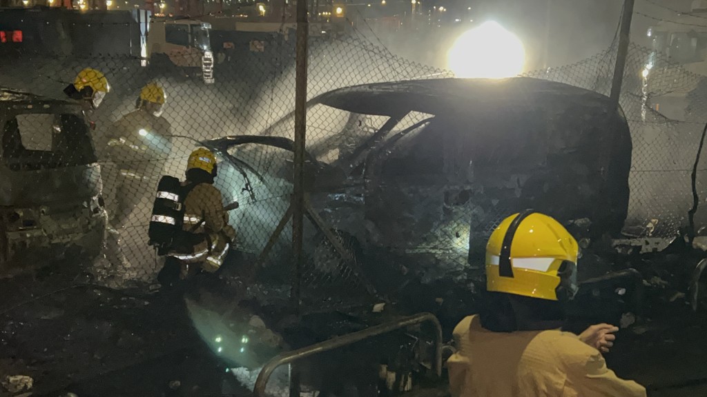 起火原因仍在調查。