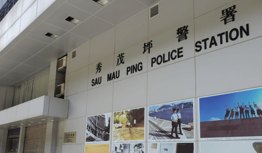 牛頭角彩德邨停車場兩車遭刑毀 警追緝紅背心瘦削男