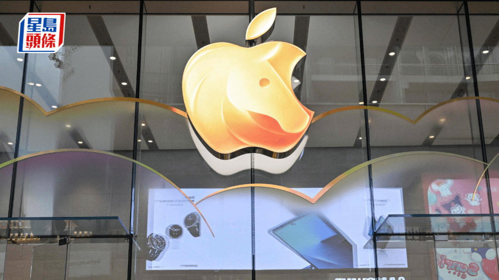 蘋果據報洽談向出版商洽新付費協議 助改進AI驅動助手Siri