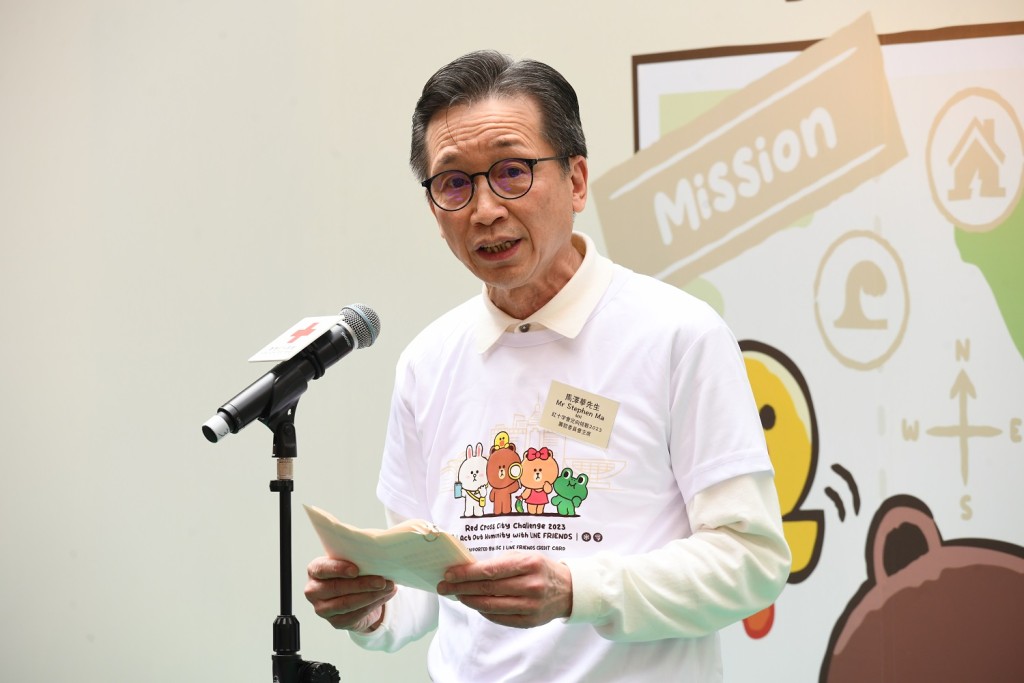 籌款委員會主席馬澤華先生,MH於典禮中致歡迎辭。