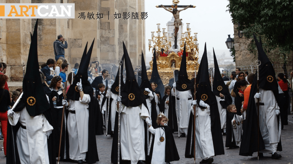 馮敏如 – 聖周盛典：塞維爾的宗教之旅與文化魅力 ｜如影．隨影