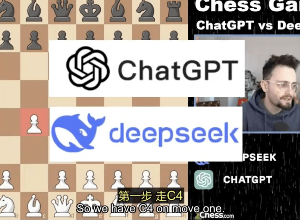 DeepSeek下棋「騙贏」ChatGPT。