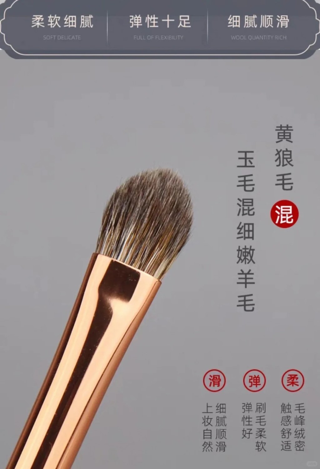 商家宣传图。
