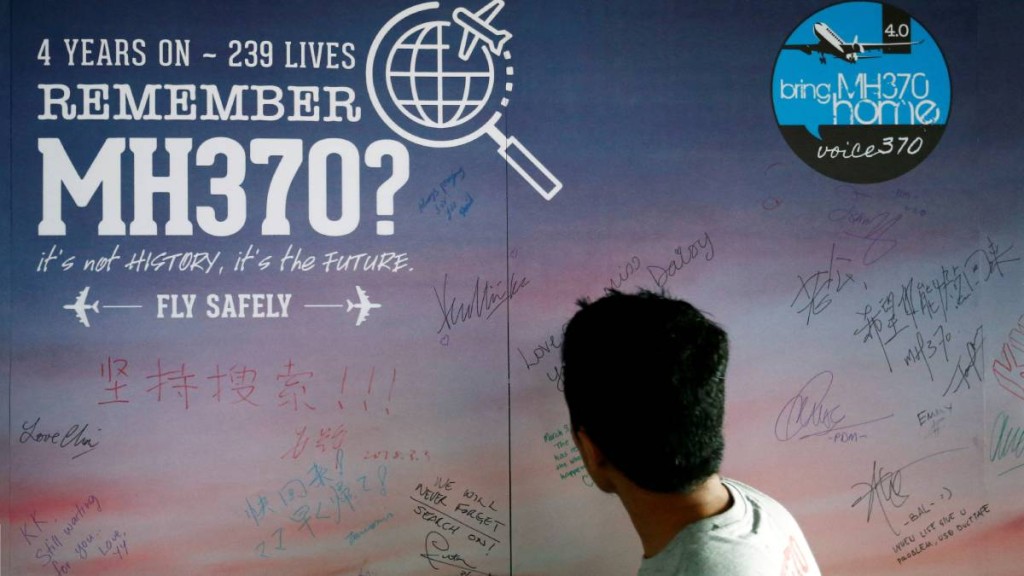 2018年，馬來西亞就MH370失事舉行悼念活動。路透社