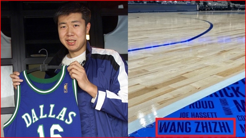 王治郅○一年以廿四歲之齡登陸NBA,加盟獨行俠。