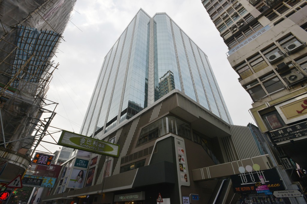 美麗華集團擁有的地皮，在尖沙嘴屬「金中金」地段。資料圖片