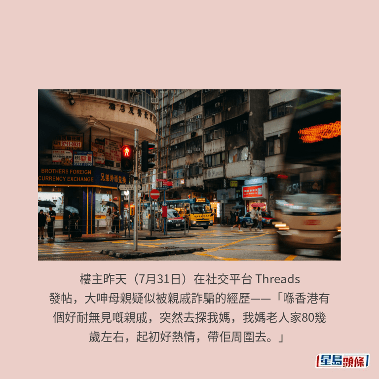 示意圖 示意圖