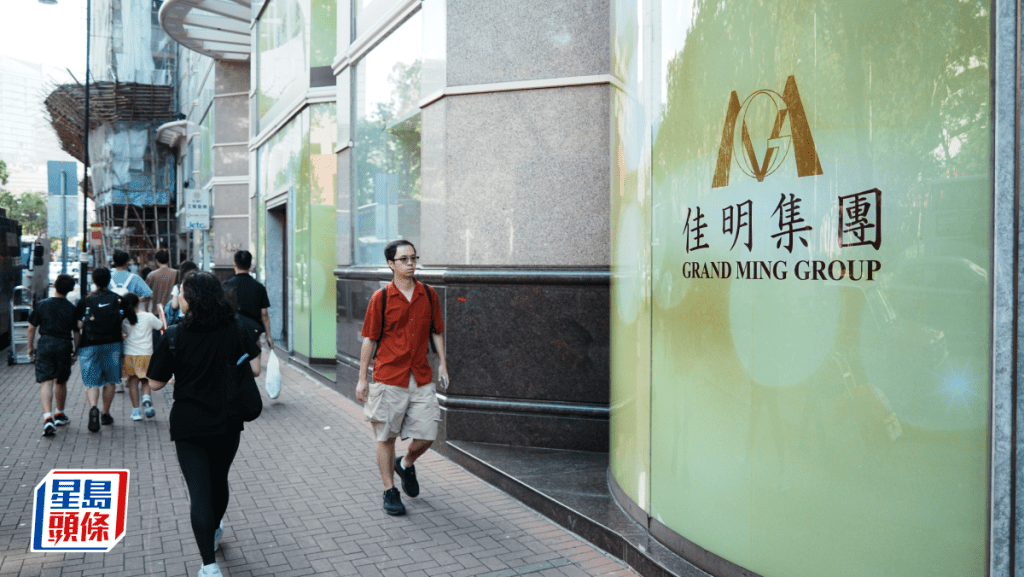 北映荟录2000人次参观 首轮招标发售30伙