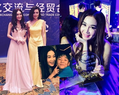 Irene同之之領獎之餘還可乘機一聚，Irene說自幼就教兒子行善。