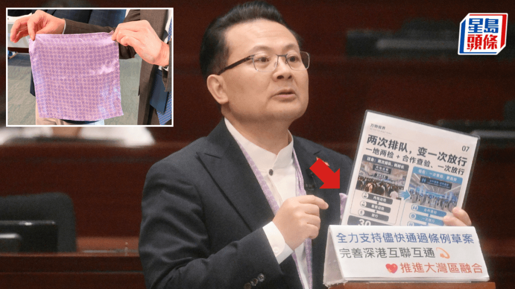 議員絲巾變袋巾 陳勇「一開六」贈好友 黨友讚環保新穎︱Kelly Online