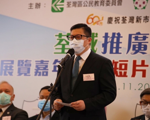 鄧炳強表示《基本法廿三條》立法有其必要性。
