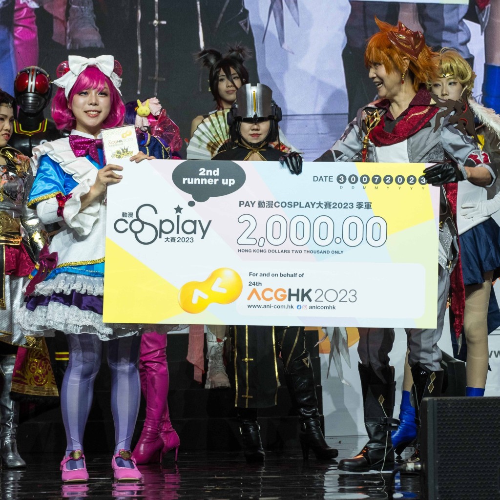 第24届香港动漫电玩节的「动漫cosplay大赛」请来71岁谢雪心担任颁奖嘉宾。