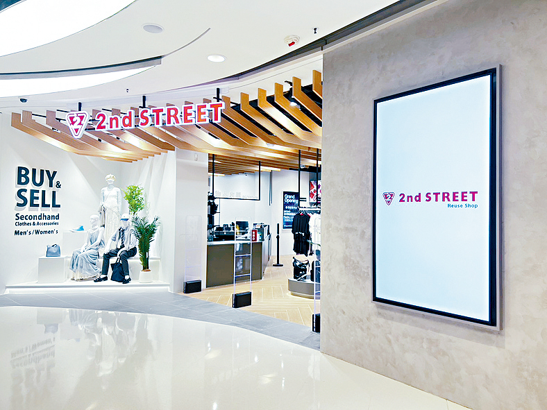 面對競爭對手，李晴怡承認，2nd STREET與REFASH業務相似，但目標客群不同。