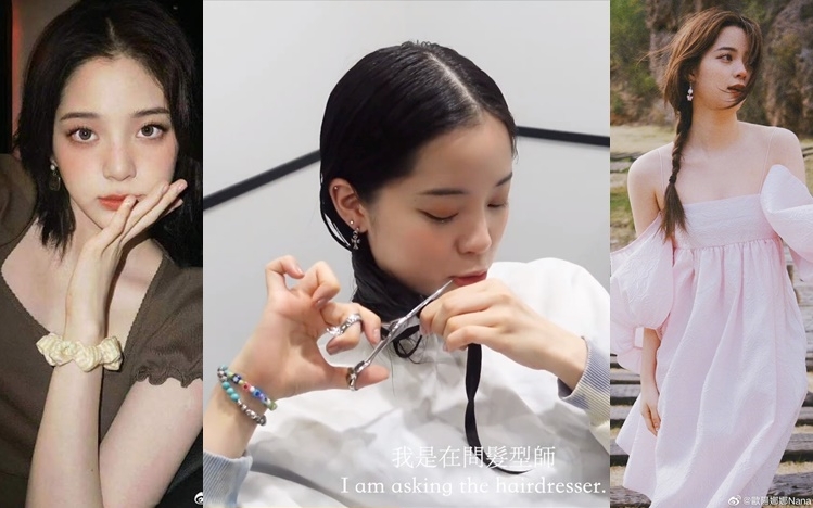 欧阳娜娜的妈妈不赞成她剪短头发。