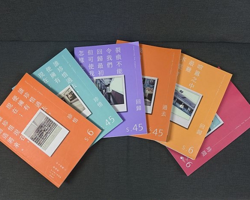 林溢欣的中文筆記,會採取貼合青少年的題材。