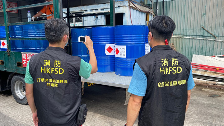 行動中,消防處檢獲約9,000公升柴油,市值約19萬元。消防處提供