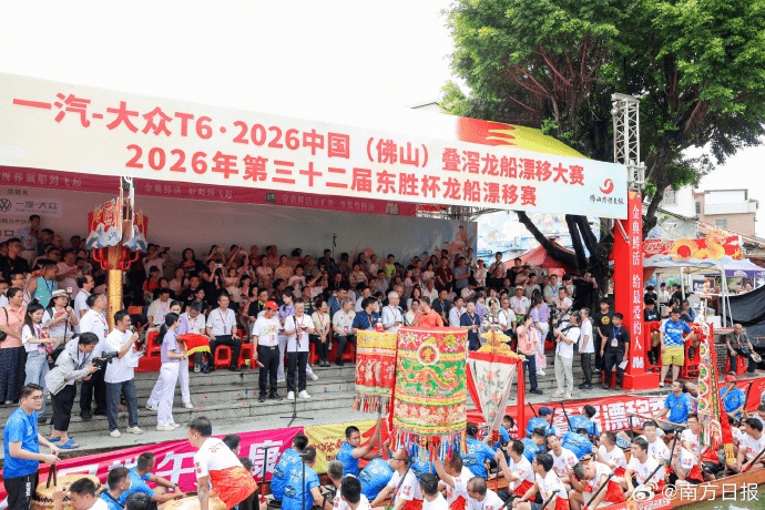 佛山疊滘龍船漂移大賽。 佛山疊滘龍船漂移大賽。