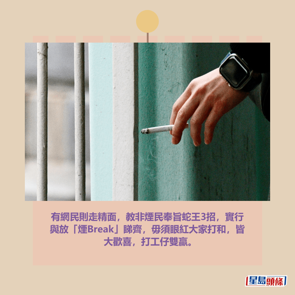 。資料圖片 。資料圖片