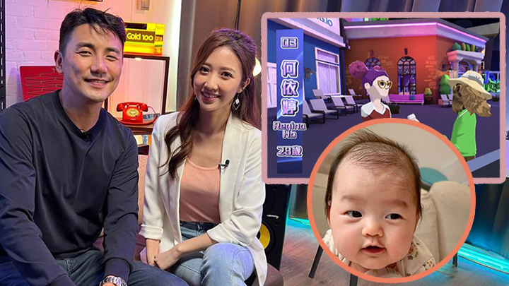 洪永城新節目《開腦》首創元宇宙選港姐,返內地拍劇狂Loop愛女照片。