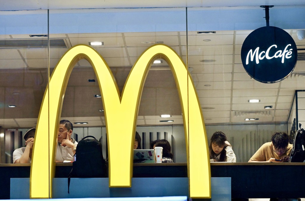 麥當勞加價，部分產品價格將於1月2日起輕微上調0.5元。