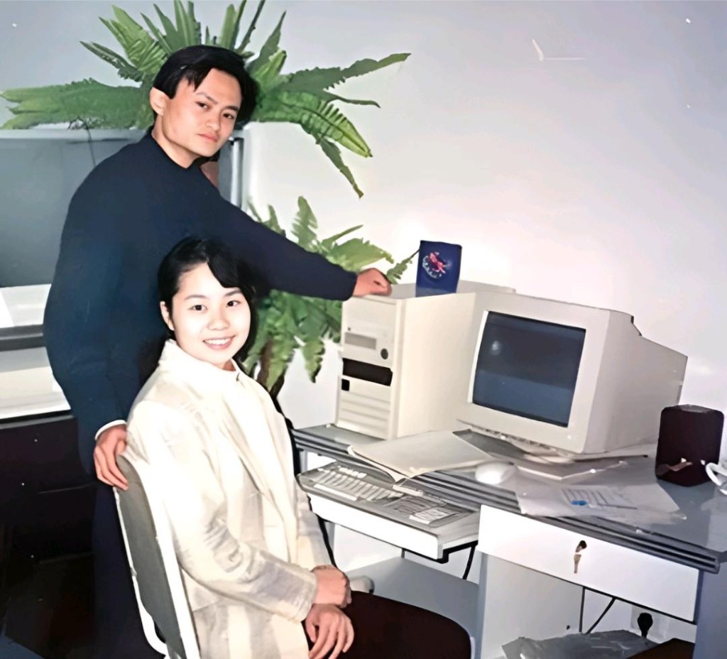 馬雲及其妻子張瑛。網圖