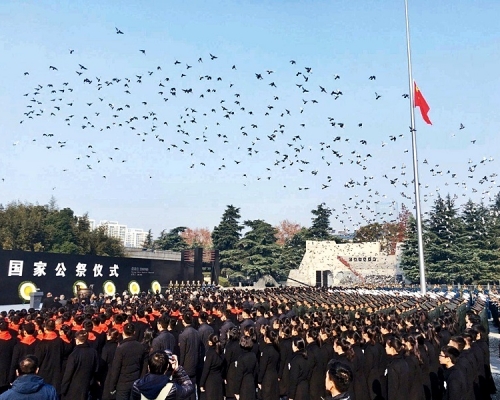 日前舉行的南京大屠殺死難者國家公祭。網圖