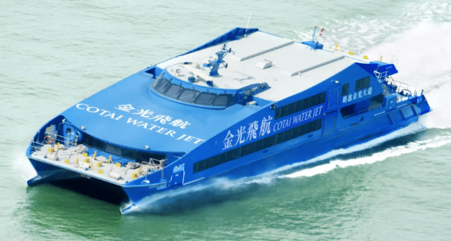 金光飛航將會聯乘旅遊平台推出香港上環出發往澳門氹仔的標準艙單程船票，只需$1。