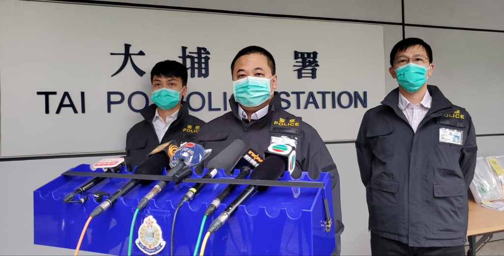 大埔警區助理指揮官刑事莊成逸警司(中)