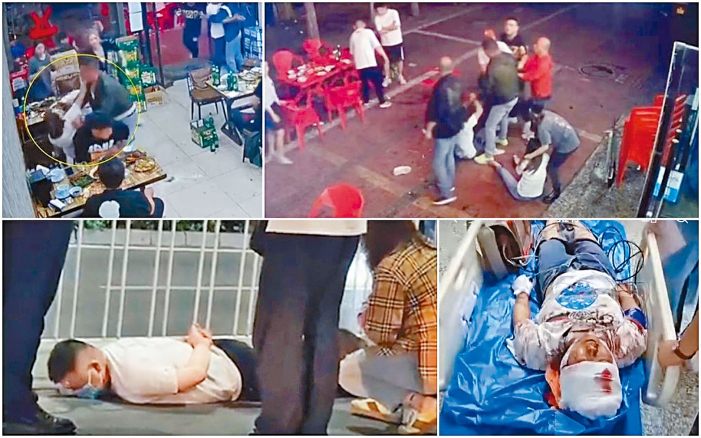 男子在燒烤店搭訕女事主不果(上左),夥同友人圍毆對方(上右)。警方拘捕九人(下左)。被毆女子嚴重受傷(下右)。