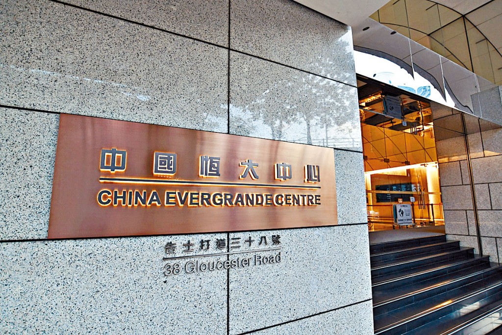 恒大新總裁回應指，暫時沒有發現個人侵佔資金、中飽私囊等情況。