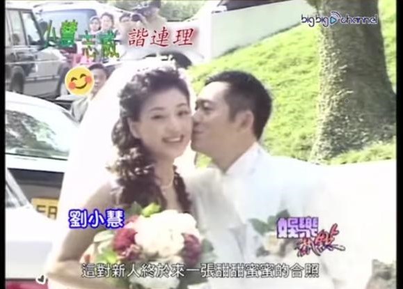 刘小慧结婚26年，一直恩爱。
