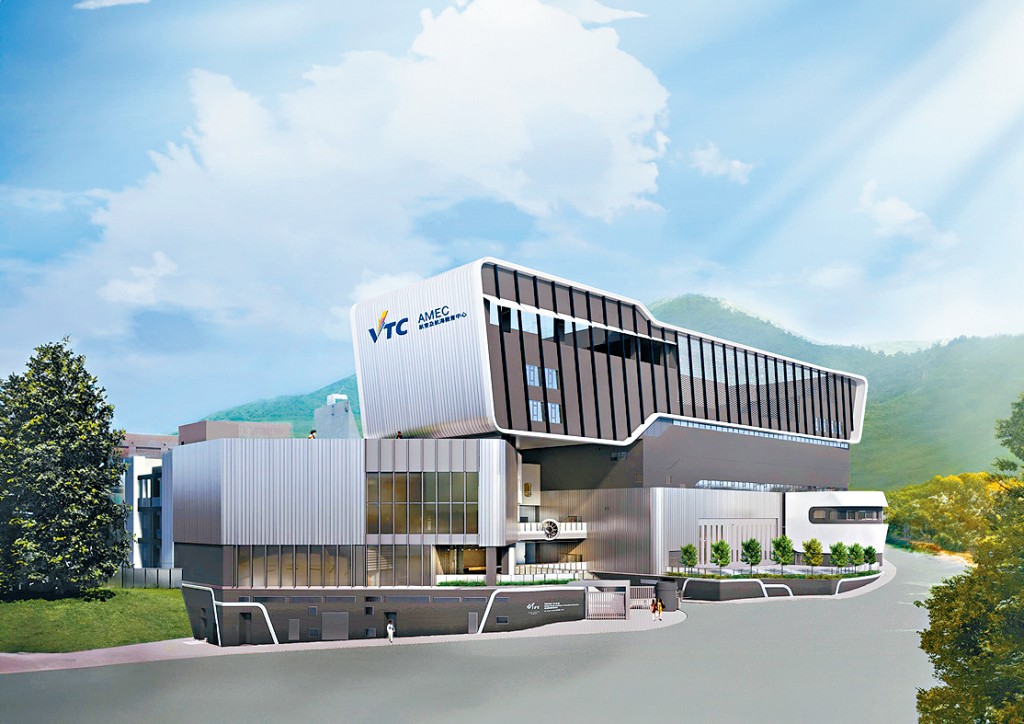 VTC航空及航海教育中心