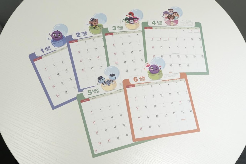 月曆以吉祥物為主題，每一個月都為市民注入小確幸與大意義。