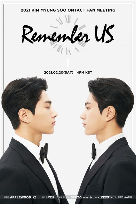 金明洙上周六舉行線上見面會《Remember US》與粉絲暫別。
