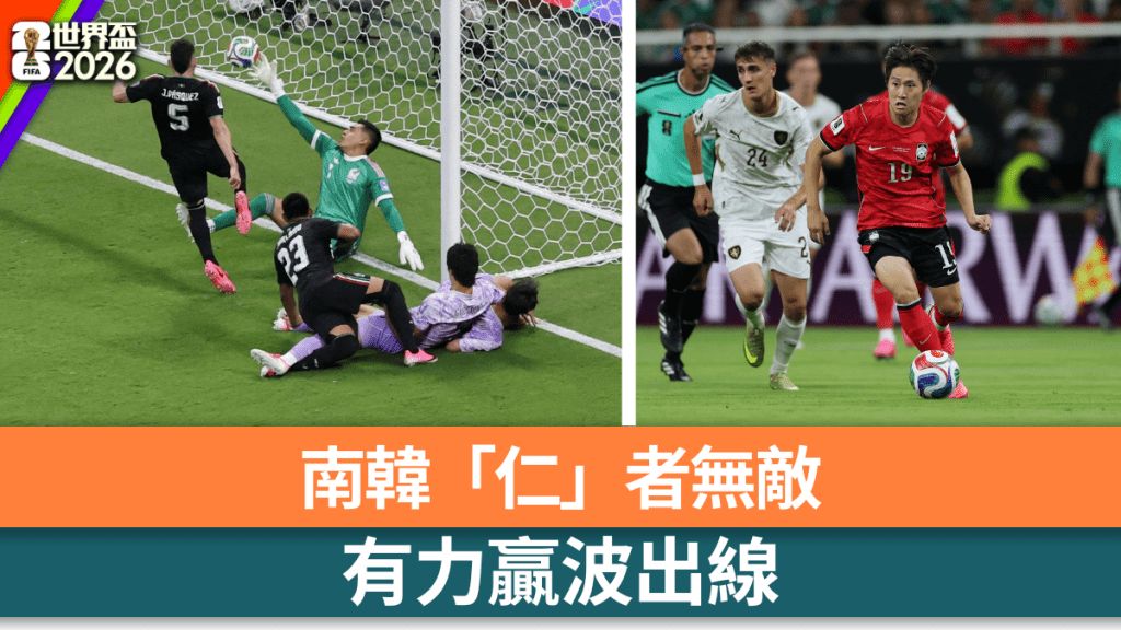 REUTERS