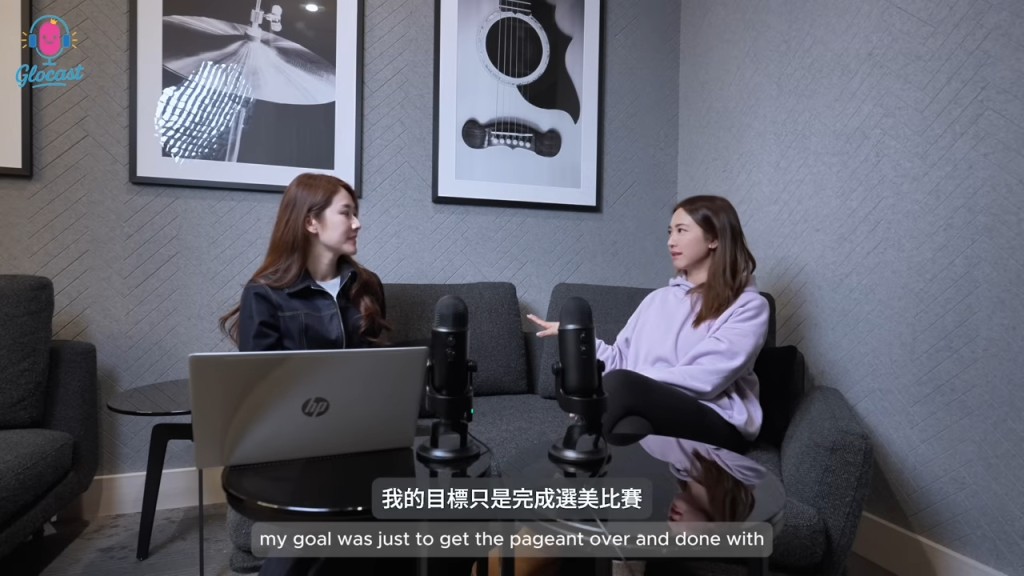 朱千雪近日接受鄧佩儀的網台節目訪問。